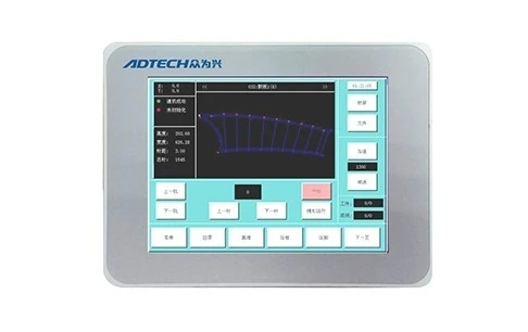 Resistive Insert Human Machine Interface Resistive Insert Human Machine Interface